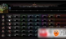 软杀 在线观看,在线观看背后的秘密与技巧