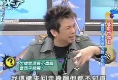 曹西平爆料大全视频,揭秘娱乐圈不为人知的秘密