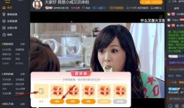 虎牙老虎爆料视频合集,揭秘电竞圈幕后故事