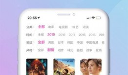 热卖爆料视频大全下载,热门产品揭秘，热门趋势一览无余