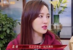 二姐爆料完整视频大全