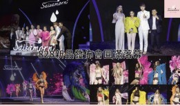 赛莎梦最新爆料,揭秘娱乐圈惊人内幕