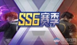 和平精英最新时装爆料ss6,炫酷新装，等你来战！