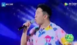 杨涛最新爆料视频,事件真相与幕后黑幕大曝光