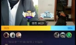 黑哥爆料最新视频