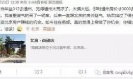 热门爆料今日热点,热点事件深度解析