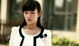 蒋诗萌爆料整容了吗视频,视频爆料引发热议