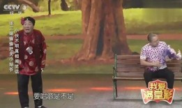 老太太爆料搞笑视频,搞笑视频笑翻网友