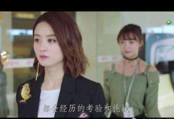 扒叔爆料傻白甜视频