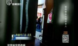 保健品大哥爆料视频播放,爆款视频背后的惊人真相