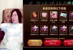 爆料大仙视频大全最新下载