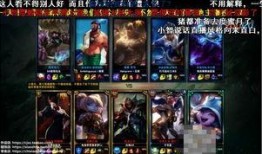 李静蕾爆料实锤视频,揭秘事件真相