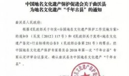 山西新闻爆料联系方式,畅通渠道，共筑舆论监督桥梁