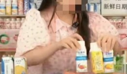 长沙女子爆料安慕希视频,揭秘网红产品背后的真相