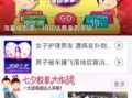 最新爆料视频在哪找的啊,追踪幕后真相