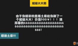 属性与生活最新爆料,属性与生活最新爆料，带你领略潮流风向标