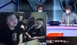 冯俊杰爆料队友视频播放,揭秘背后真相