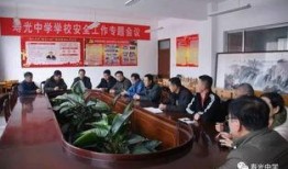 寿光一中爆料事件视频,真相与争议的交织