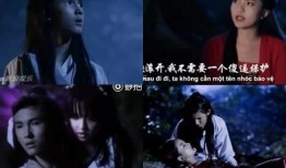 前仍攻略在线观看,揭秘古代奇术，在线观看带你穿越时空