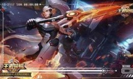 王者新兔年皮肤爆料最新,新春狂欢！王者荣耀兔年皮肤大揭秘