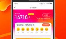 地库爆料怎么拍视频赚钱,如何通过拍摄视频轻松赚钱