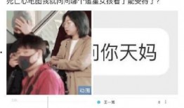 娱乐吃瓜李沁微博