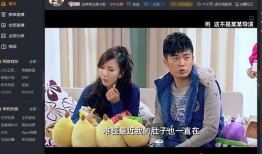 虎牙老虎爆料视频合集,揭秘电竞圈幕后故事