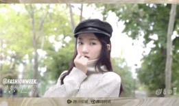 明星爆料肖战吴京视频在线观看,精彩瞬间在线观看