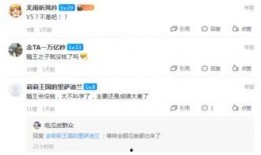 海恩外网爆料视频大全,揭秘网络热点事件背后的真相