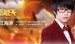 嗨氏2018最新爆料,揭秘娱乐圈幕后真相