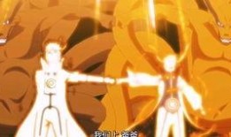 秽土四代官方爆料视频在线观看,揭秘神秘力量与全新角色