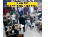 唐山打人案谁爆料的啊最新消息,揭秘爆料者身份及最新案情动态