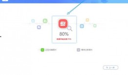 爆料往期视频怎么找回来,如何轻松找回往期视频爆料内容