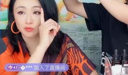 娱乐圈吃瓜直播间七姐,娱乐圈吃瓜盛宴，揭秘明星幕后故事