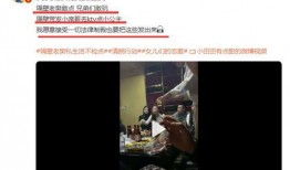 老汪最新爆料微博叫什么,微博神秘事件全解析