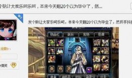 吃瓜王座第一集免费观看,揭秘娱乐圈风云变幻