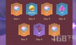 原神up卡池最新爆料,神秘UP卡池即将揭晓，玩家翘首以盼