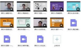 小白爆料视频下载网站大全