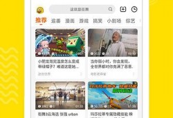 爆料老师视频下载网站安全吗,安全风险与防范指南