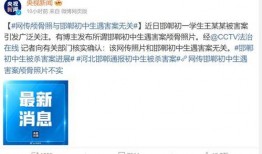 南昌主播爆料案件最新进展,疑点重重，真相渐明