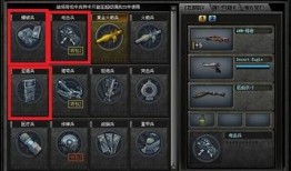 cf最新爆料20,20大亮点前瞻，揭秘全新游戏体验