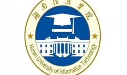 长沙大学最新爆料消息,揭秘校园风云背后的真相