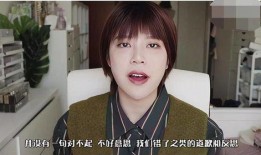 李静蕾爆料实锤视频,揭秘事件真相