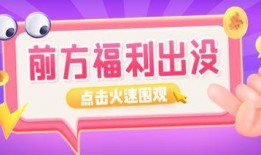 爆料报道配音素材视频,幕后制作过程大曝光