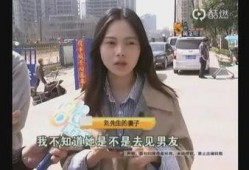 四妹被捉爆料视频大全