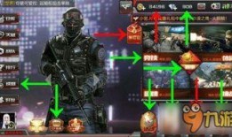 cf手游最新爆料钻石,钻石生成机制大揭秘！