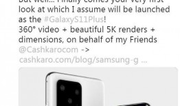 国产s11最新爆料