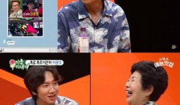 李光洙妹妹情史爆料视频,一段段情感纠葛引热议