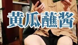 娱乐吃瓜酱22岁的时候,22岁青春岁月的璀璨瞬间