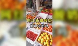 吃瓜娱乐简介,吃瓜群众眼中的明星幕后故事